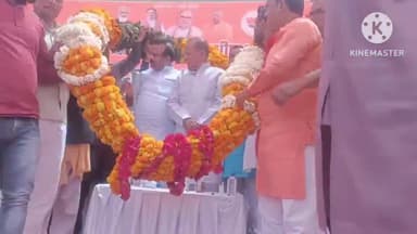 प्रतापगढ़: प्रतापगढ़ के नवनिर्वाचित भाजपा जिलाध्यक्ष का विवाह मंडप के पीछे हुआ स्वागत, पूर्व मंत्री ने की प्रेस वार्ता
