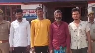 निघासन: निघासन कोतवाली पुलिस ने मारपीट के मामले में चार आरोपियों को लालपुर गांव से गिरफ्तार कर शांति भंग के तहत की कार्रवाई