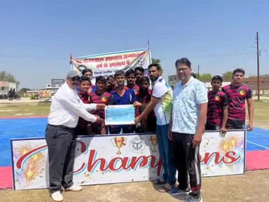 सुल्तानपुर: अमेठी जिले में जिला स्तरीय जूनियर कबड्डी बालक वर्ग प्रतियोगिता का आयोजन डॉ. भीमराव अम्बेडकर स्टेडियम में किया गया