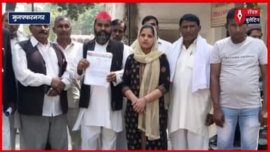 मुज़फ्फरनगर में महर्षि कश्यप जयंती पर अवकाश की मांग को लेकर कश्यप समाज का प्रदर्शन
#muzaffarnagar #muzaffarnagarnews #kashyapsamaj