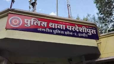 स्कॉर्पियो से ड्रग्स सप्लाई: इंदौर में 6 पेडलरों पर पुलिस का शिकंजा