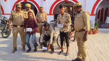 बस्ती: कोतवाली थाने की पुलिस ने मोटरसाइकिल और मोबाइल चोरी करने वाले 3 चोरों को सामान के साथ किया गिरफ्तार