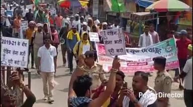 कहरा: कांग्रेस का 'पलायन रोको, नौकरी दो' पदयात्रा सहरसा पहुंचा, शहर के विभिन्न मार्गों से गुजरते हुए सहरसाबस्ती पर समाप्त हुआ