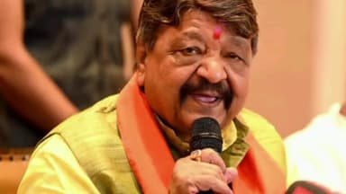 सागर नगर: 28 मार्च को सागर आएंगे नगरीय प्रशासन मंत्री कैलाश विजयवर्गीय, संविधान चौक का करेंगे लोकार्पण, तैयारी बैठक हुई