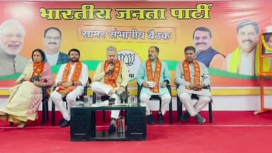 सागर नगर: अजय जामवाल ने सागर संभागीय कार्यालय में बैठक ली, भारतीय जनता पार्टी के क्षेत्रीय संगठन महामंत्री