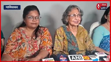 सर्वाइकल कैंसर के खिलाफ IMA की पहल, 9 से 15 साल की बच्चियों का मुफ्त टीकाकरण अभियान
#IMA #CervicalCancer #CervicalCancerAwareness