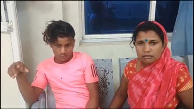 अररिया: घूरघुरा गांव में मवेशी को लेकर विवाद में मां और बेटा हुए जख्मी, सदर अस्पताल में भर्ती