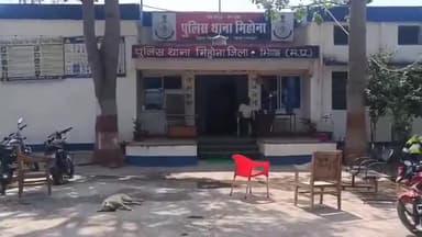 मिहोना: मिहोंना बाईपास पर सड़क किनारे से बाइक चोरी, अज्ञात चोर फरार