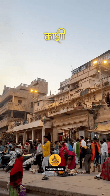 Kashi ki Mahima #Varanasi
