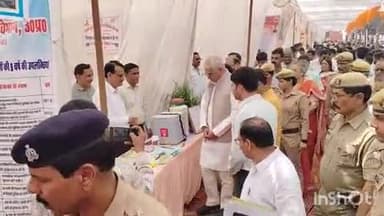 लखीमपुर: आईटीआई ओपन ऑडिटोरियम में यूपी सरकार के 8 वर्ष पूर्ण होने पर लगाए गए स्टालों का निरीक्षण राज्यमंत्री ने किया
