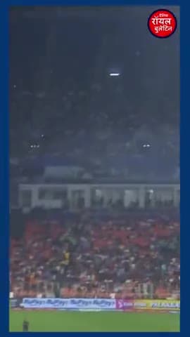 IPL2025 पंजाब किंग्स की धमाकेदार जीत, गुजरात टाइटंस को 11 रन से हराया
#ipl #ipl2025 #ipl2025news #punjabkings #gujrattitans