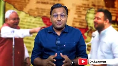 जाति जन गड़ना ओबीसी आरक्षण के मुद्दे पर सरकार चुप है 
जबकि ओबीसी एससी एसटी को न्याय जाति गड़ना से मिलेगा 
जिसकी जितनी संख्या उसकी उतनी हिस्सेदारी
#ओबीसी_जन_कल्याण_संघ #सेसई 
#madhyapradesh