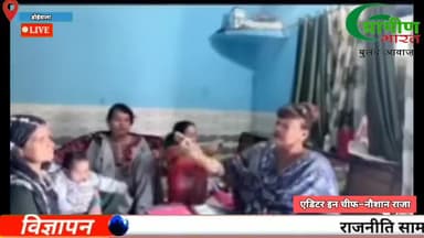 कौन कहता हैं कि #किन्नरों का रहम #दिल नहीं होता।एक #गरीब परिवार की #ईद मनवाने के लिए लाए ढेर सारा #सामान।