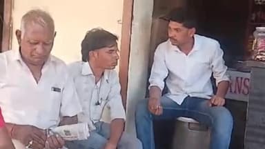 बिहरा में बिजली बिल वसूली करने गए कर्मचारी पर दबंग ने किया हमला, मारपीट का वीडियो हुआ वायरल