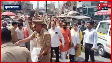 शिवसेना का ऐलान – अखिलेश यादव को आने वाले चुनाव में मिलेगा 'जीरो बटा जीरो'
#muzaffarnagarnews #muzaffarnagar #Shivsena #AkhileshYadav #ramjisuman