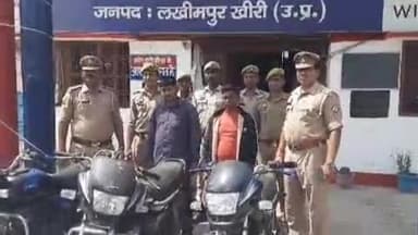 निघासन: निघासन कोतवाली पुलिस ने सहते पुरवा मोड़ के पास से दो बाइक चोरों को गिरफ्तार कर तीन बाइक की बरामद