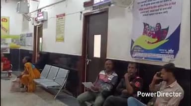 कहरा: भासा के आह्वान पर चिकित्सकों ने सदर सहित जिले के सभी अस्पतालों में OPD कार्य का बहिष्कार किया, मरीजों की परेशानी बढ़ी