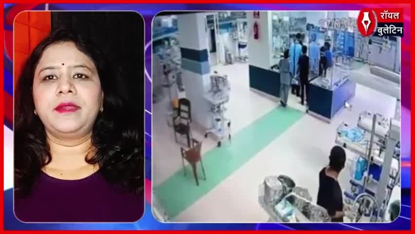 जेएलएन अस्पताल में डॉक्टर-नर्सिंग स्टाफ में मारपीट, NICU में हंगामा
#jlnhospital #jlhospitalnews #nicu #jawaharlalnehruhospital