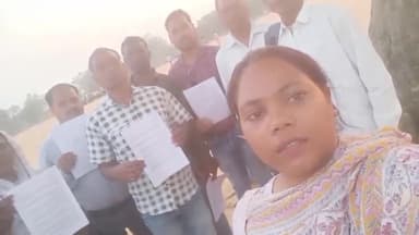 अर वी कंपनी के साथ बैंको की मिलीजुली भगत से अंबिकापुर में लाखो करोड़ो का ठगी
#corrupt bank managers # RV group fraud