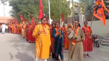 चूरू: सोती भवन में होगा दुर्लभ सत्संग, गढ़ स्थित गोपालजी के मंदिर से निकली विशाल शोभायात्रा