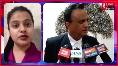 भोपाल गैस त्रासदी, हाईकोर्ट ने सरकार को दी समय सीमा
#bhopalnews #bhopalnews ##BhopalGasTragedy