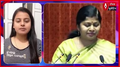 वित्त विधेयक 2025 AAP सांसद राघव चड्ढा का तंज, भारत विश्व गुरु नहीं, टैक्स गुरु बन गया है
#RaghavChadha #AamAadmiParty #parliament #ParliamentSession #incometax