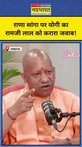 #राणा_सांगा_राष्ट्र_का_गौरव