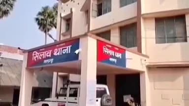 सिलाव: सिलाव थाना पुलिस ने दो अलग-अलग मामलों में दो लोगों को किया गिरफ्तार