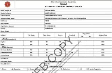 उत्क्रमित उच्च माध्यमिक विद्यालय भेकास की कामर्स छात्रा आस्था कुमारी कैमूर जिले में पांचवा स्थान प्राप्त की है!