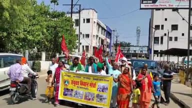 "संयुक्त किसान मोर्चा रीवा ने किसानों पर पुलिस दमन के खिलाफ राज्यपाल को सौंपा ज्ञापन"