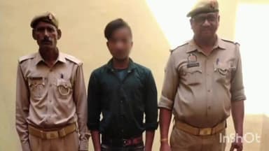 मड़िहान: मड़िहान थाना पुलिस ने नाबालिग के साथ शादी का झांसा देकर भगाने और दुष्कर्म करने वाले अभियुक्त को किया गिरफ्तार