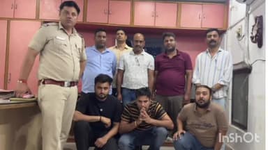 बड़गांव: डीएसटी और थाना घंटाघर की संयुक्त कार्रवाई में ऑनलाइन सट्टा खेलाते 3 आरोपी गिरफ्तार, 4 मोबाइल किए गए जब्त