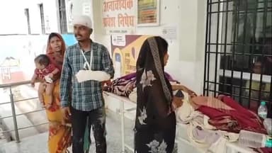 कहरा: सलखुआ थाना क्षेत्र के कविया गांव में जमीनी विवाद में मारपीट, 1 की मौत, 3 घायल, सदर अस्पताल सहरसा में भर्ती