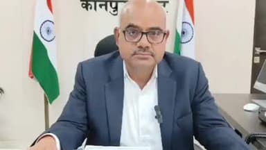 कानपुर: 697 छात्रों की विभागीय लापरवाही के चलते छात्रवृत्ति रोकने पर डीएम ने लिया एक्शन, जांच के लिए 3 सदस्य कमेटी का गठन किया