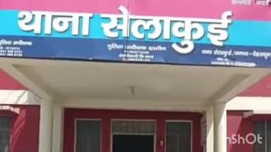 विकासनगर: परिजनों की डांट से नाराज होकर घर से गई नाबालिग, पंजाब में मिली