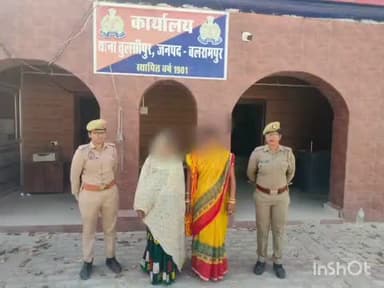 तुलसीपुर: थाना तुलसीपुर की पुलिस ने चोरी के मामले में दो महिलाओं को गिरफ्तार किया