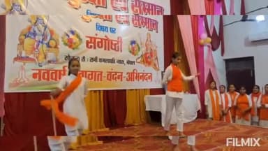 मुरैना नगर: नव वर्ष पर हिंदू जागरण मंच ने नवल गर्ग सेवा सदन में महिला सुरक्षा और सम्मान पर संगोष्ठी आयोजित की