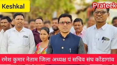 पंचायत सचिव संघ अपने जायज माँग को लेकर काम बंद कलम बंद कर हड़ताल में बैठे हुए हैं