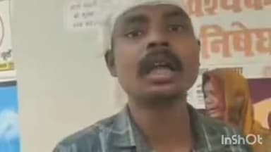 कहरा: गोरदह पंचायत में जमीनी विवाद को लेकर हुई मारपीट में एक बुजुर्ग की मौत, तीन लोग घायल