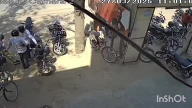 प्रतापगढ़: भंगवा चुंगी चौकी से चंद कदम की दूरी पर दुकान के सामने खड़ी बाइक हुई चोरी, सीसीटीवी में कैद हुई करतूत