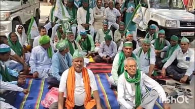 मिर्ज़ापुर: चंडीगढ़ में पुलिस द्वारा किसानों की गिरफ्तारी पर भारतीय किसान यूनियन मिर्जापुर ने कलेक्ट्रेट में किया प्रदर्शन