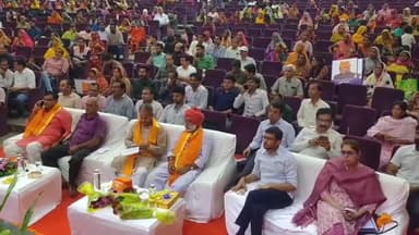 बड़गांव: राजस्थान दिवस के साप्ताहिक महोत्सव के तहत सुखाड़िया रंगमंच सभागार में जिला स्तरीय विकास एवं सुशासन उत्सव का आयोजन