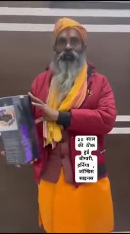 ए प्लस का जबरदस्त रिजल्ट अधिक जानकारी के लिए संपर्क करें 9694 266 757 छत्तीसगढ़ी चूरू सरदारशहर सीकर बीकानेर नागौर गंगान