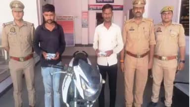 घाटमपुर: घाटमपुर पुलिस ने 2 शातिर चोरों को किया गिरफ्तार