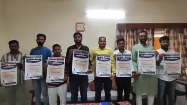 झालरापाटन: सर्किट हाउस में युवा कांग्रेस के जिला अध्यक्ष गिरिराज मीणा ने की प्रेस वार्ता, कहा- कांग्रेस कार्यकर्ता दिलाएंगे रोजगार