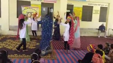 सुनेल: बोलिया बुजुर्ग के विद्यालय में राजस्थान दिवस का आयोजन हुआ