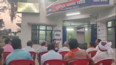 चांद: चांद थाना परिसर में चैत्र नवरात्र पर्व को लेकर शांति समिति की हुई बैठक