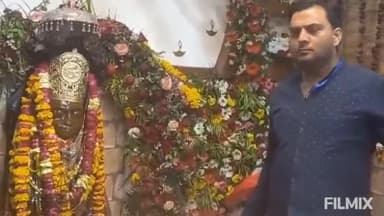 मुरैना नगर: ऐंति पर्वत के शनि मंदिर पर प्रधान आरक्षक ने विकलांग व्यक्ति को गोदी में उठाकर शनि देव के दर्शन कराए, वीडियो वायरल