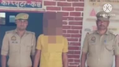 प्रतापगढ़: वसीरपुर तिराहे के पास से हत्या का प्रयास, गाली-गलौज व धमकी देने के मामले में वांछित आरोपी को पुलिस ने किया गिरफ्तार