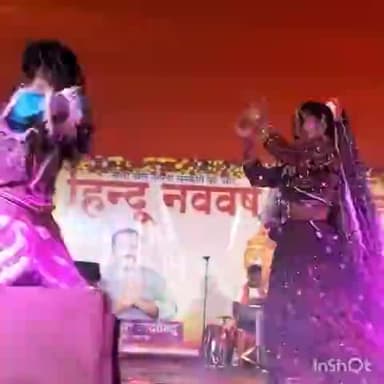 नरपतगंज: नरपतगंज हाई स्कूल मैदान में आयोजित हिंदू नव वर्ष कार्यक्रम के दौरान संस्कृति और महाआरती का किया गया आयोजन